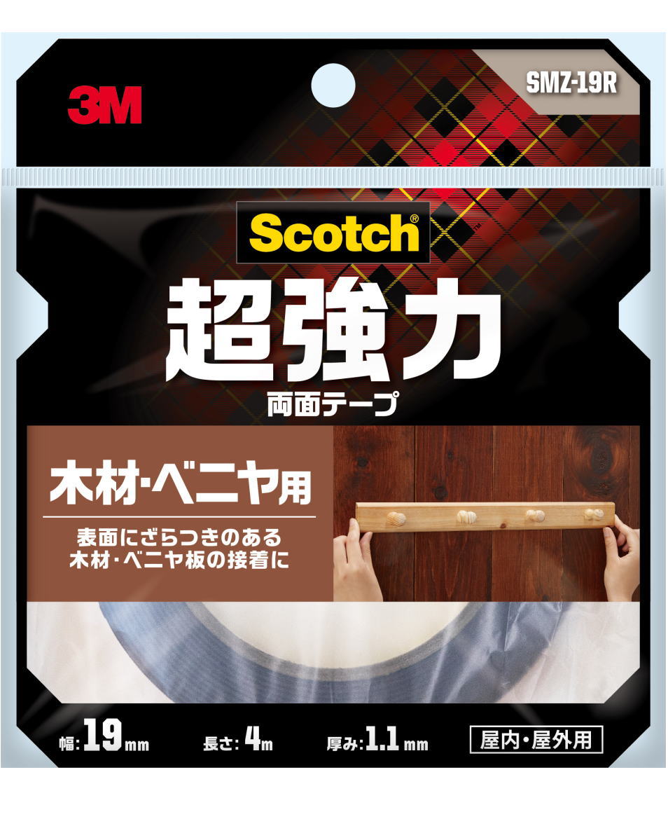 【品番】SMZ-19R 【サイズ】幅19mm×長さ4m×厚み1.1mm 【特長】 ●強靭なアクリルフォーム基材に、アクリル系粘着剤を塗布した超強力両面テープです ●素材の変形や縮みにもよくなじみ、粗面に対して良好な接着力を発揮します ●素材が柔らかいので、初期接着に優れています ●ザラザラした合板・木にも使えます。 ●テープ色：黒 ●屋内用 【接着できる素材】 木材、ベニヤ板、金属（鉄・アルミ・ステンレスなど）、ガラス、プラスチック（軟質塩ビ・ポリエチレン・ポリプロピレンを除く） 【接着出来ない素材と場所】 軟質塩化ビニール、ポリエチレン・ポリプロピレン、シリコーン・フッ素樹脂加工面、軟質ゴム、塗装がはがれやすい面、砂壁、曲面・球体、凸凹の激しい面（コンクリート・ブロックなど）、浴室など湿気の多い場所、常に浸水しているところ 【荷重目安】 荷重目安：木材どうし　 5.8N (600g)、 ベニヤ板どうし　 5.8N (600g)※テープ長さ2cmでの目安値。保証値ではありません。 【接着後の使用温度】 -20℃〜90℃