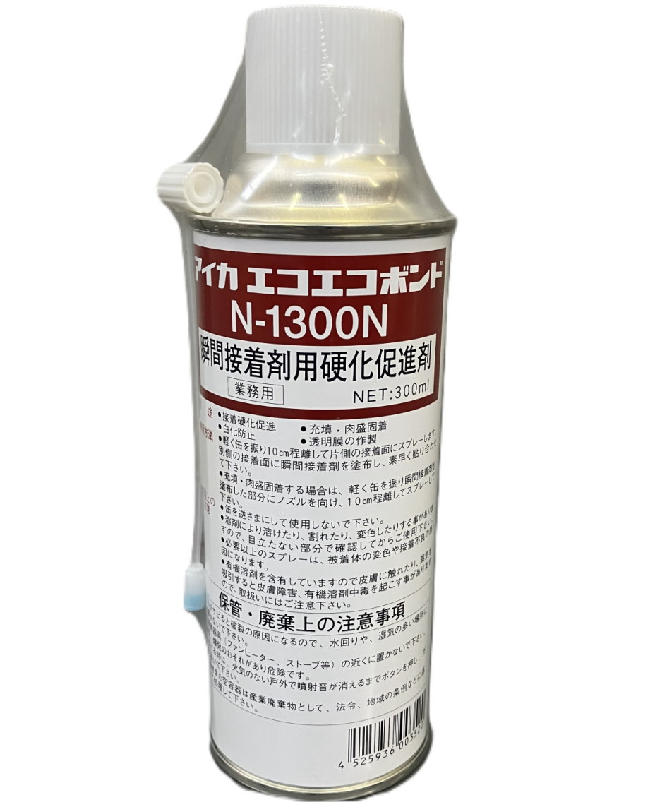 楽天市場】アイカ エコエコ ボンド（接着・補修用品｜DIY・工具）：花