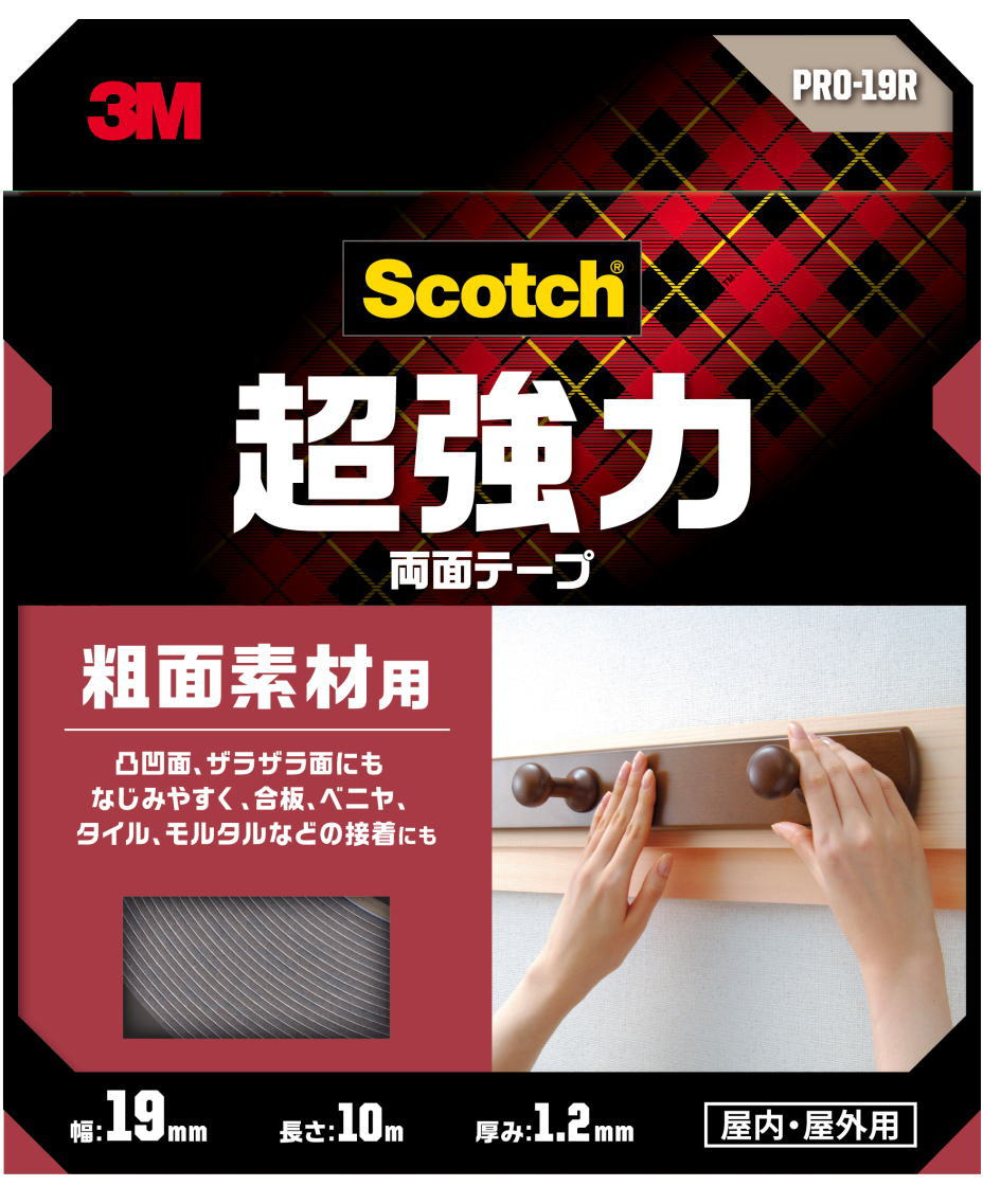 3M 両面テープ 超強力 金属 一般材料用 幅19mm 長さ1.5m 3M スコッチ KKD-19R 小巻