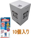 ヘンケルジャパン(ロックタイト LOCTITE) 布ッチ クリア30g DNC-030 小箱10本入り