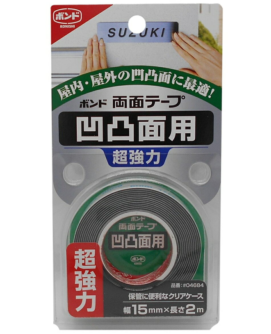 ���˥� �ܥ�� ξ�̥ơ��ס���������ξ�̥ơ���15��2m #04684