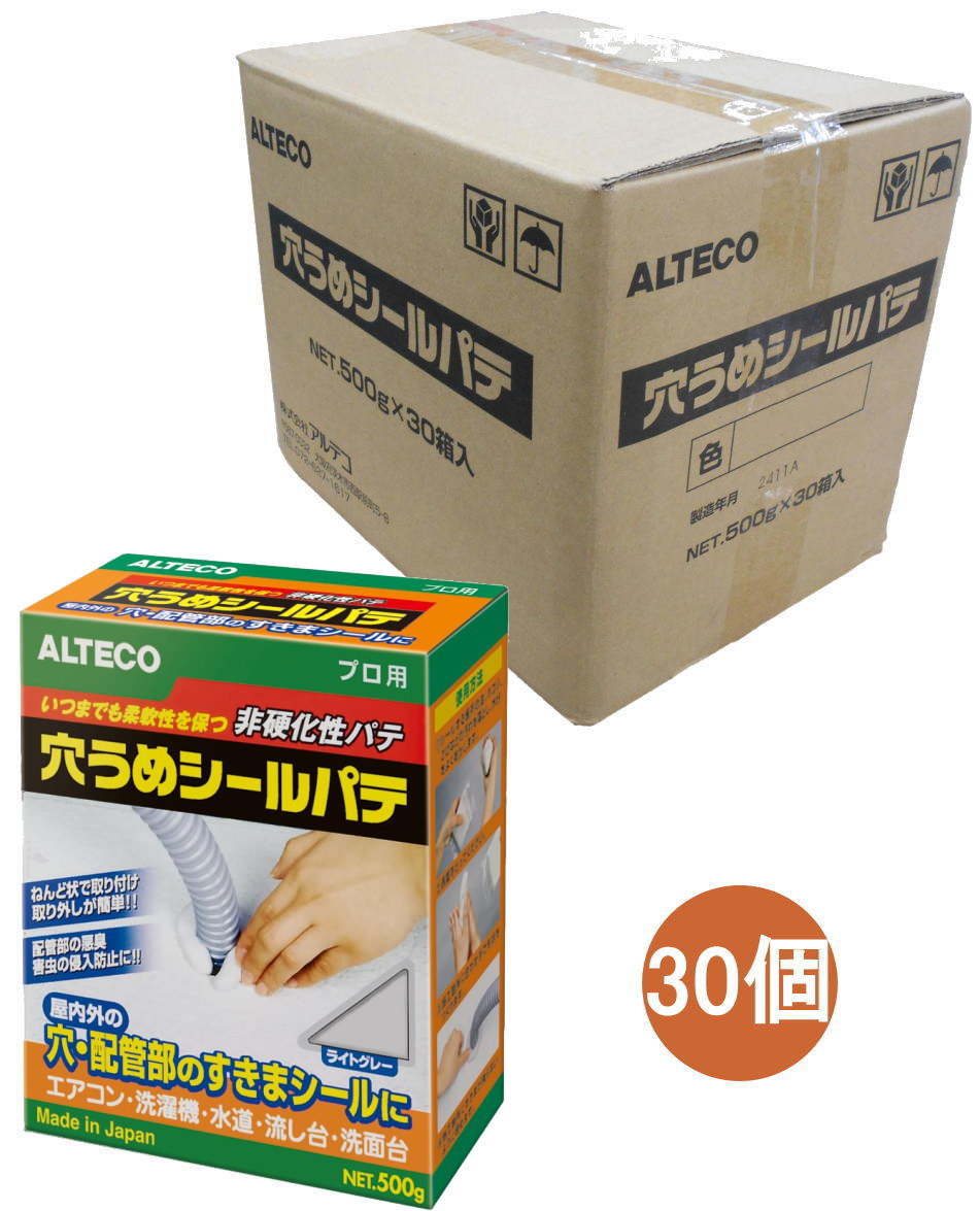 乐天商城 - アルテコ パワーエース 穴うめシールパテ ライトグレー P02 500g ケース30個入り