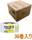 3M(スリーエム) 一般用両面テープ(PGD-50) 50mm×20m ケース36巻入り