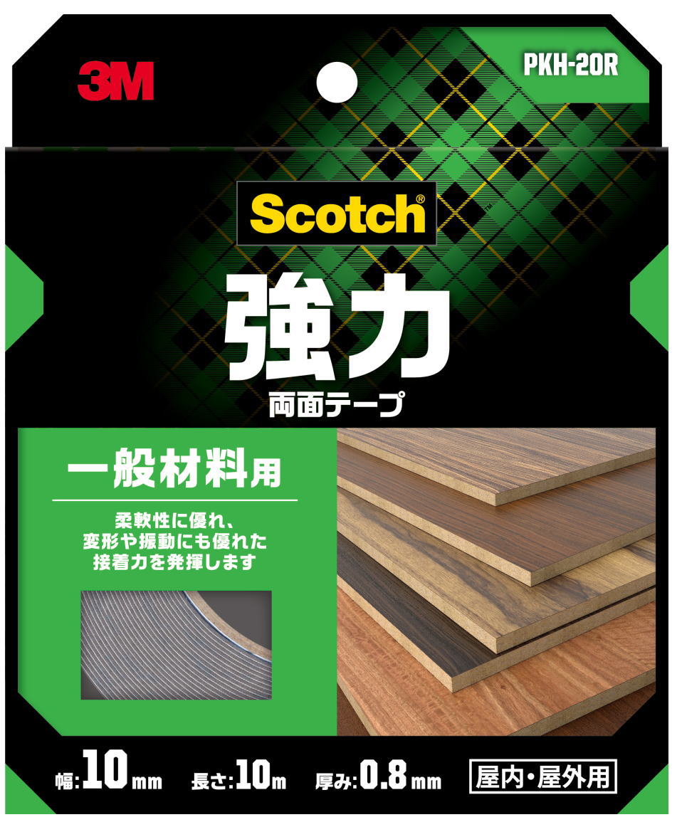 乐天商城 - 3M スコッチ 強力両面テープ 一般材料用 20mm×10m PKH-20R