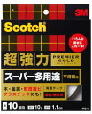 3M（スリーエム）　超強力両面テープスーパー多用途（PPS−10）　10mm×10m その1