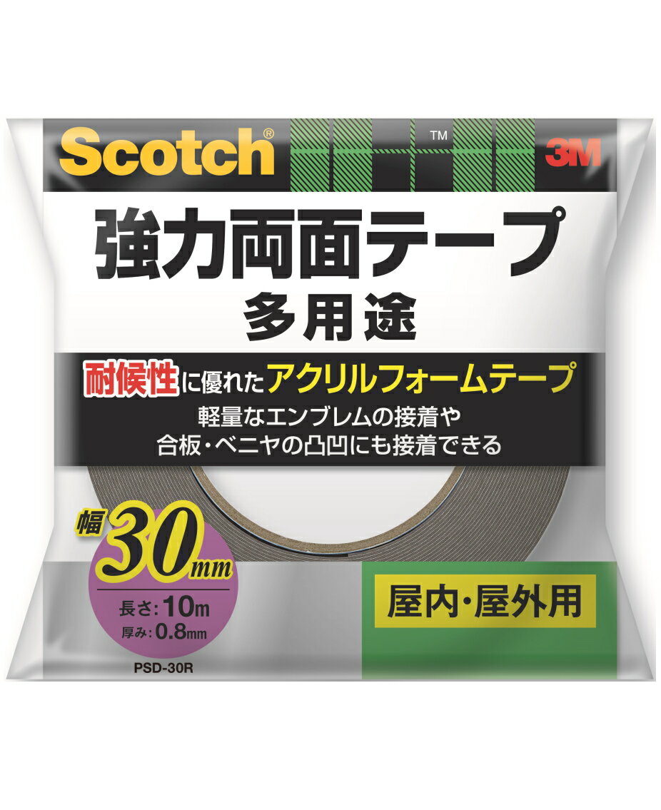 乐天商城 - 3M 強力両面テープ 多用途 幅30mm×長さ10m PSD-30R