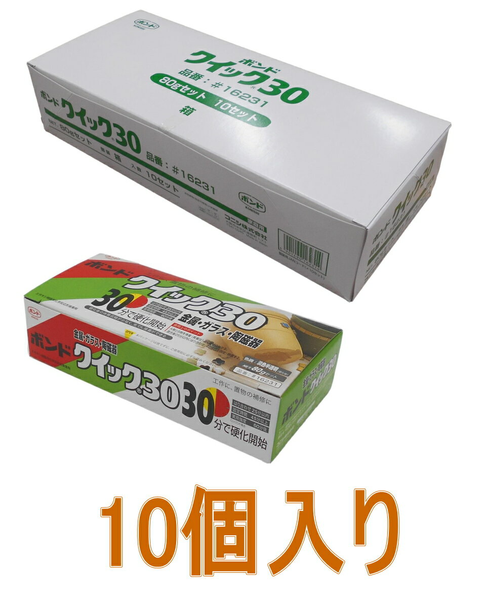 148円 新生活 HYOP9×6 樹脂製折ペラ HYOP96