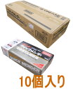 コニシボンド 　MPX−1　ホワイト（白） 333ml×20本　化粧ボード、石材、タイル、装飾ガラスの接着　#57878