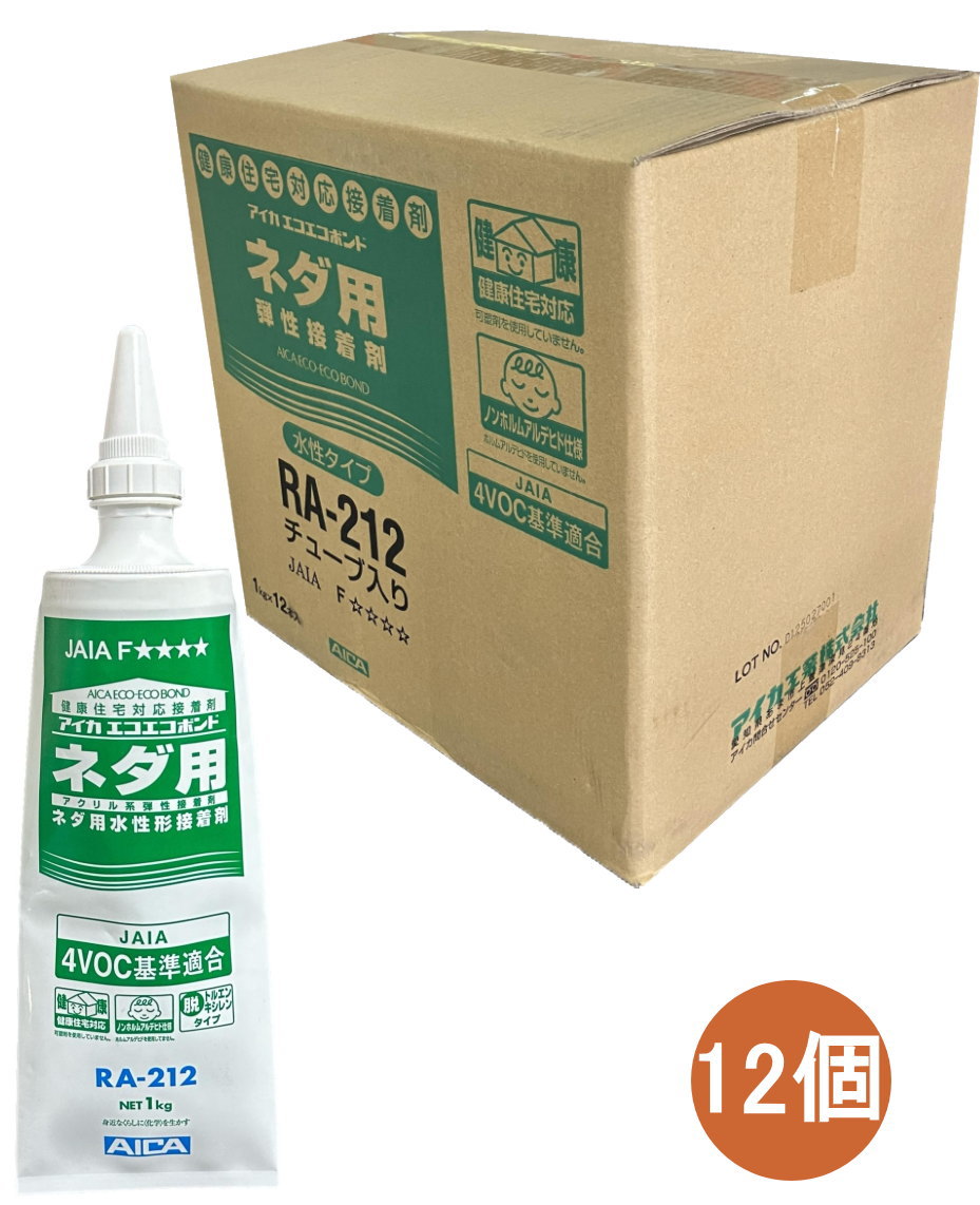 ネダボンド12本 楽天市場】根太ボンド 12本の通販