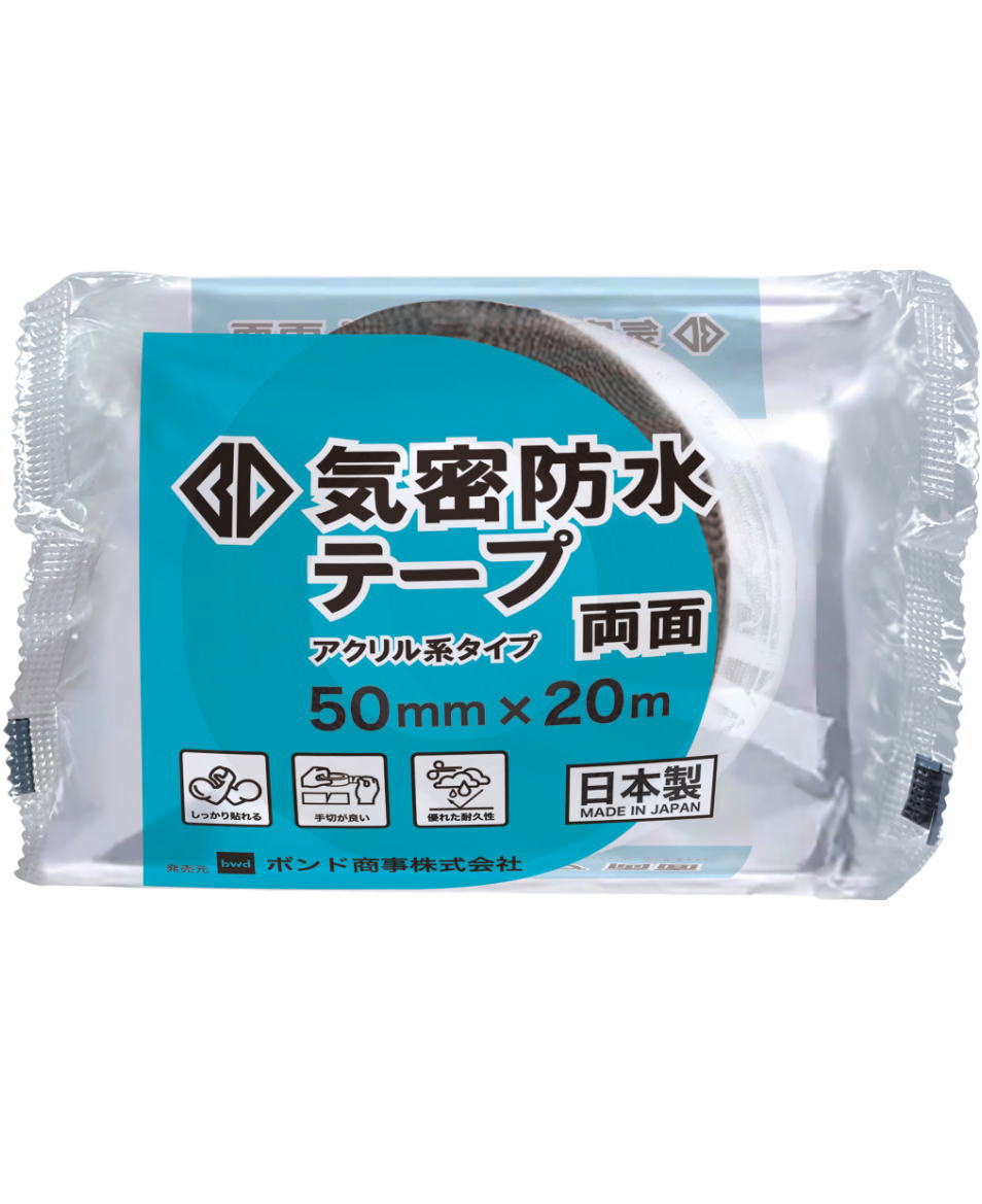 乐天商城 - ボンド商事 BDアクリル気密防水テープ 両面 50mm×20m BTKB-D50