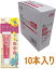 コニシ ボンド 裁ほう上手 45g #05371 小箱10個入り 5,280円