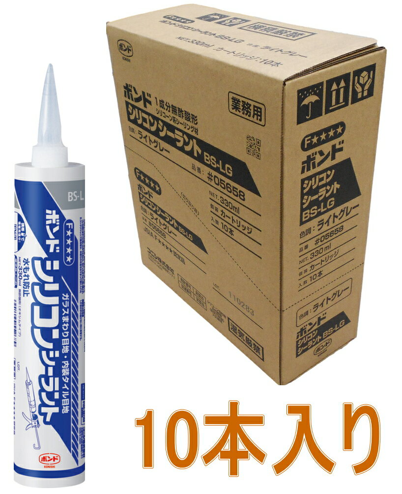 ■TRUSCO 角バッカー 7mmX10mmX1mテープ付 (100本入)〔品番:TKB710T〕【4896238:0】[店頭受取不可]