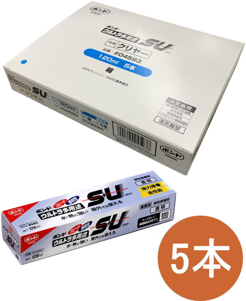 コニシ ボンド ウルトラ多用途SU クリヤー 120ml 04593 小箱5本入り