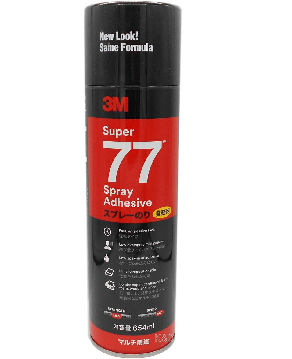 3M Super77 }`prXv[̂ L 654ml