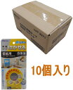 ニトムズ はがせる両面テープ 壁紙用 15mm×1.5m(T3971)小箱10個入り