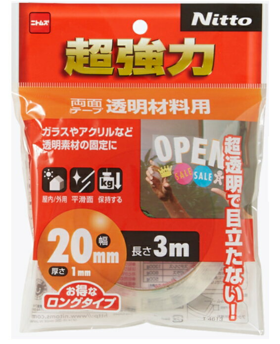 乐天商城 - ニトムズ 超強力両面テープ 透明素材用 幅20mm×長さ3m T4613