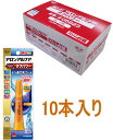 コニシ ボンド アロンアルファ タフパワー スリム 2g ＃05823 小箱10本入り