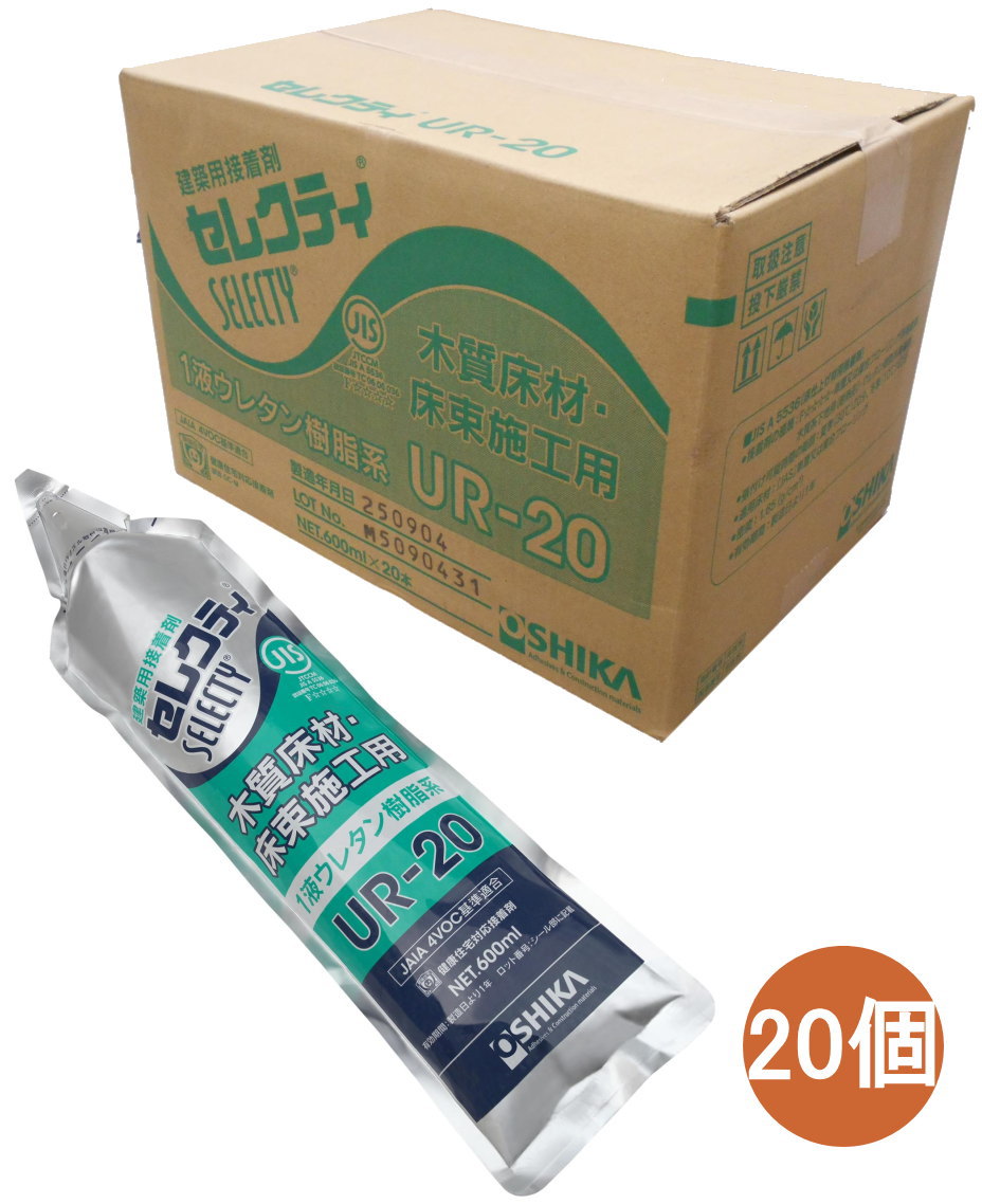 オーシカ セレクティ UR-20 600ml ケース20個入り