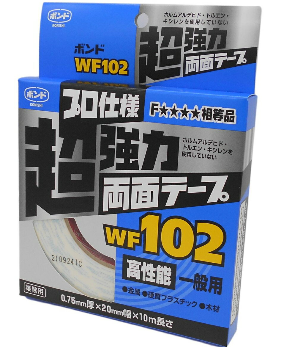 コニシ ボンド SSテープ　WF102　20×10m #66259