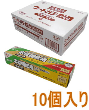 コニシ ボンド ウッドパテ　タモ白　120ml #25621 小箱10本入り