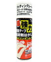 ワイエステック 超強力両面テープ粘着剤はがし（泡タイプ）220ml その1