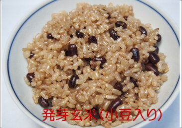 発芽玄米 ミルキークイーン 30kg(5kg＊6) 令和元年産（新潟県産 特別栽培米）