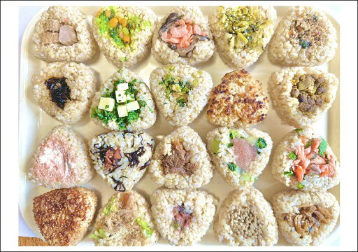【冷凍】発芽玄米おにぎり 40個セット こばやし農園 【冷凍】発芽玄米おにぎり 40個セット こばやし農園