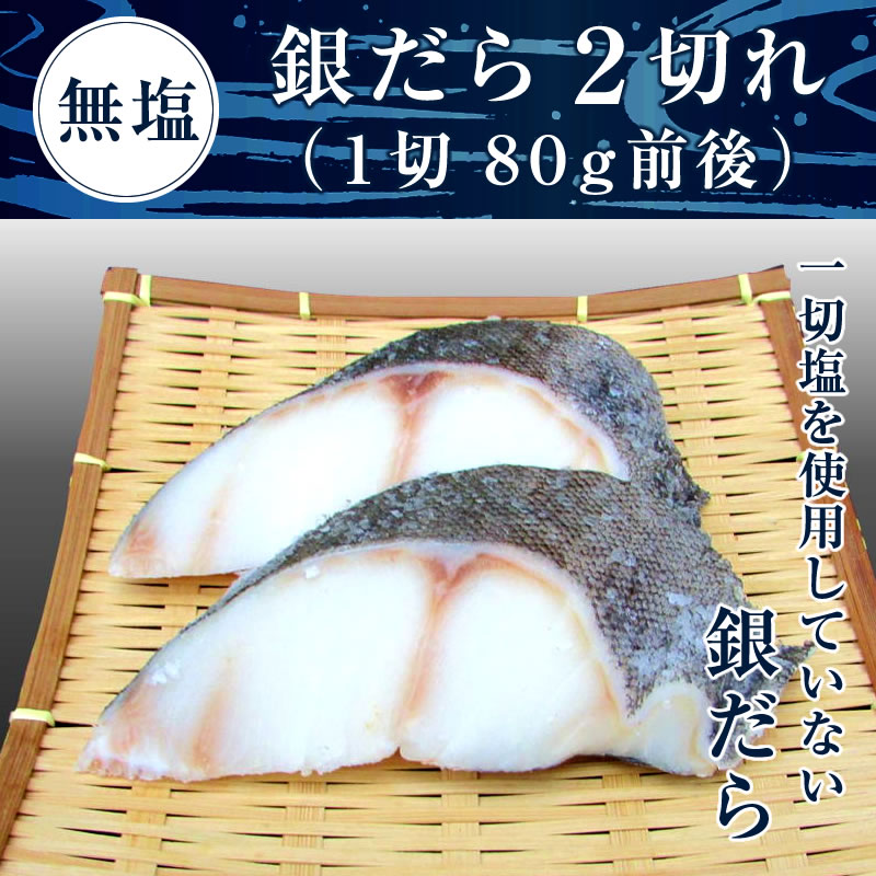 ̵�� ����� 2�� (1��80g����) ��í ����� �ڤ�� ̵�� �Ƥ��� �� ���� ���ӤΤ��� ���ι� ���˿建 ���渵