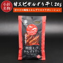 商品画像3