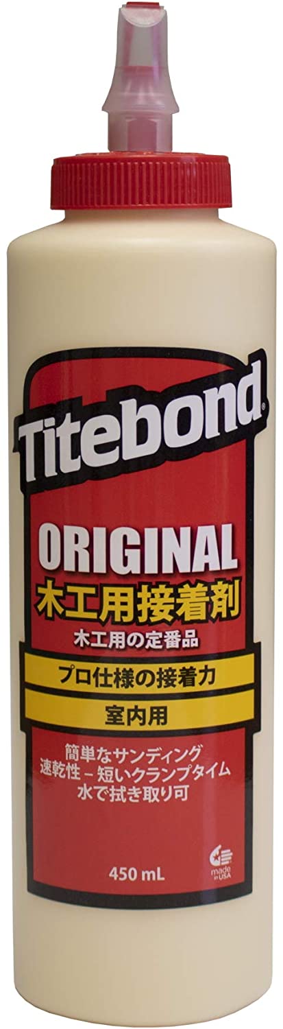 フランクリン タイトボンド オリジナル 木工用接着剤 450mL Titebond Original Woodglue