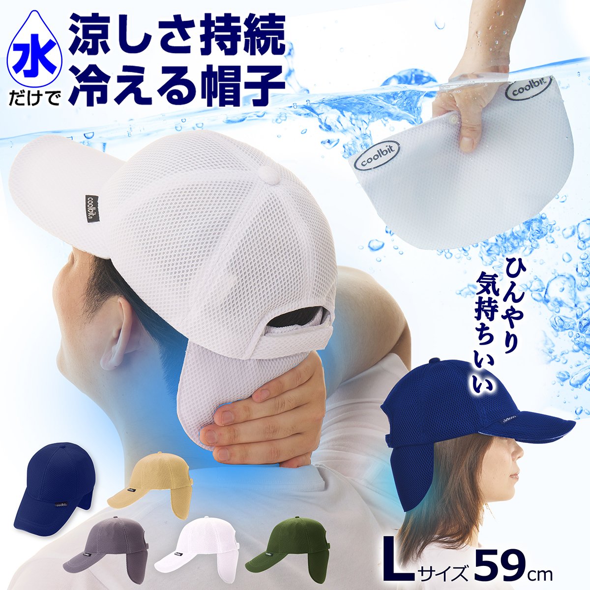 【最大P5倍！6/4迄】NEW! THE NORTH FACE ザ・ノースフェイス テックロゴキャップ（ユニセックス） / TECH LOGO CAP NN02379 BM