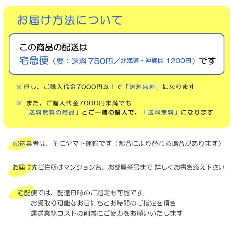 現場作業 工事 ジム スポーツ 汗をかく人の 熱中症 タブレット 塩分補給 塩ラムネ 業務用 【 塩 + クエン酸 入り ぶどう糖 ラムネ ／1袋：200粒入り】 飴 と違い 熱でべたつかず 携帯に便利 子供 熱中症対策グッズ 農作業 熱中症対策 タブレット 熱中症対策 グッズ 工事現場 3