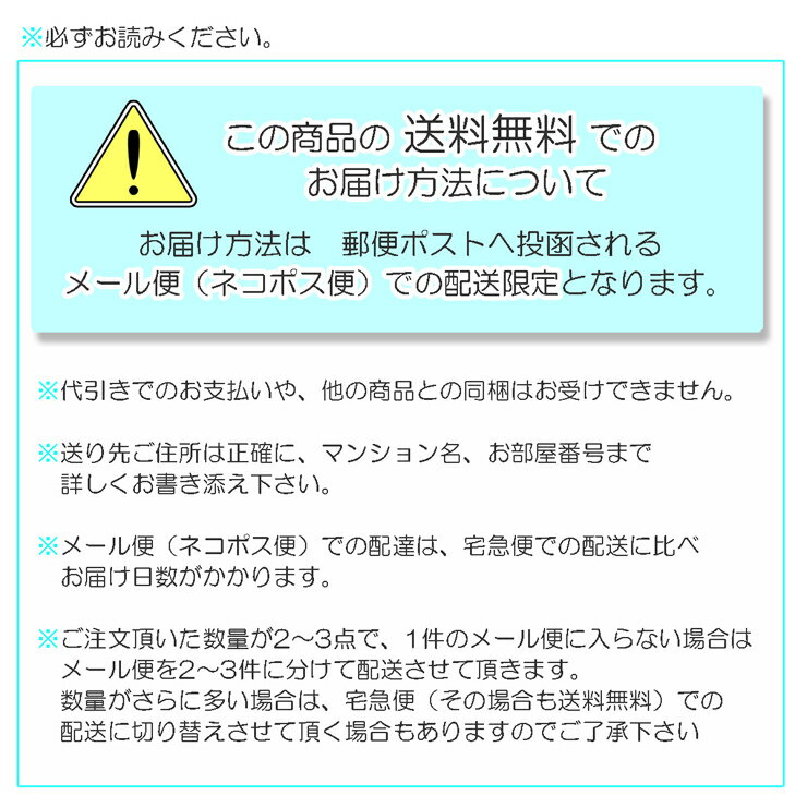 送料込み/クールビット専用保冷剤・C-TWIN クールビット、クールベスト、冷か朗、ビルダーIIポケット、アイスバック冷袋、に使えます。1シートに4個つながっています【RCP】【10P13oct13_b】通販格安セール情報 楽天 通販