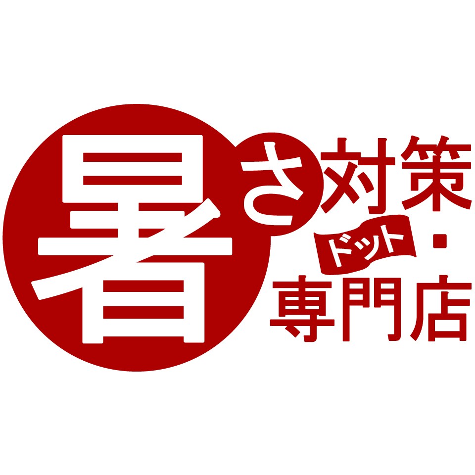 Shop icon