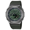 G-SHOCK ジーショック ANALOG-DIGITAL 2100 Series GM-2100B-3AJF