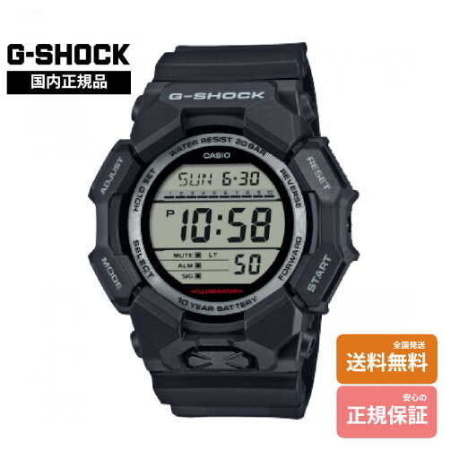 【Gショック 国内正規品】 G-SHOCK GD-010-1JF 【Gショック 国内正規品】 G-SHOCK GD-010-1JF