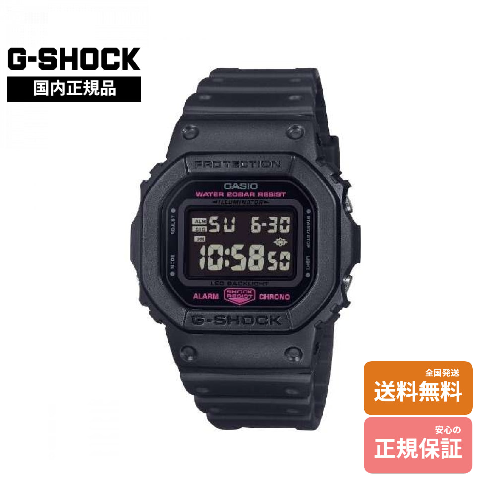 国内正規品 CASIO Gショック DW-5600PK-1JR レディース メンズ 腕時計 カシオ G-SHOCK ブラック ピンク..