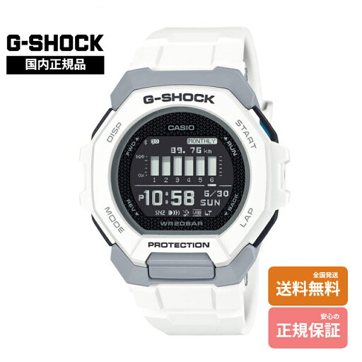 【Gショック 国内正規品】 G-SHOCK GBD-300-7JF 【Gショック 国内正規品】 G-SHOCK GBD-300-7JF