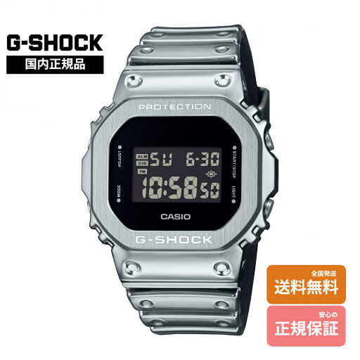 【Gショック 国内正規品】 G-SHOCK DIGITAL 5600 SERIES GM-5600YM-8JF 【Gショック 国内正規品】 G-SHOCK DIGITAL 5600 SERIES GM-5600YM-8JF