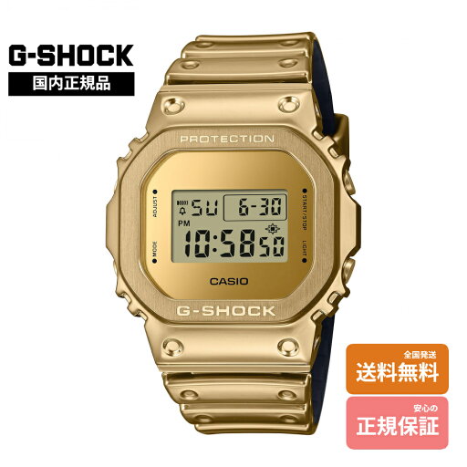 【Gショック 国内正規品】 G-SHOCK DIGITAL 5600 SERIES GM-5600YMG-9JF 【Gショック 国内正規品】 G-SHOCK DIGITAL 5600 SERIES GM-5600YMG-9JF
