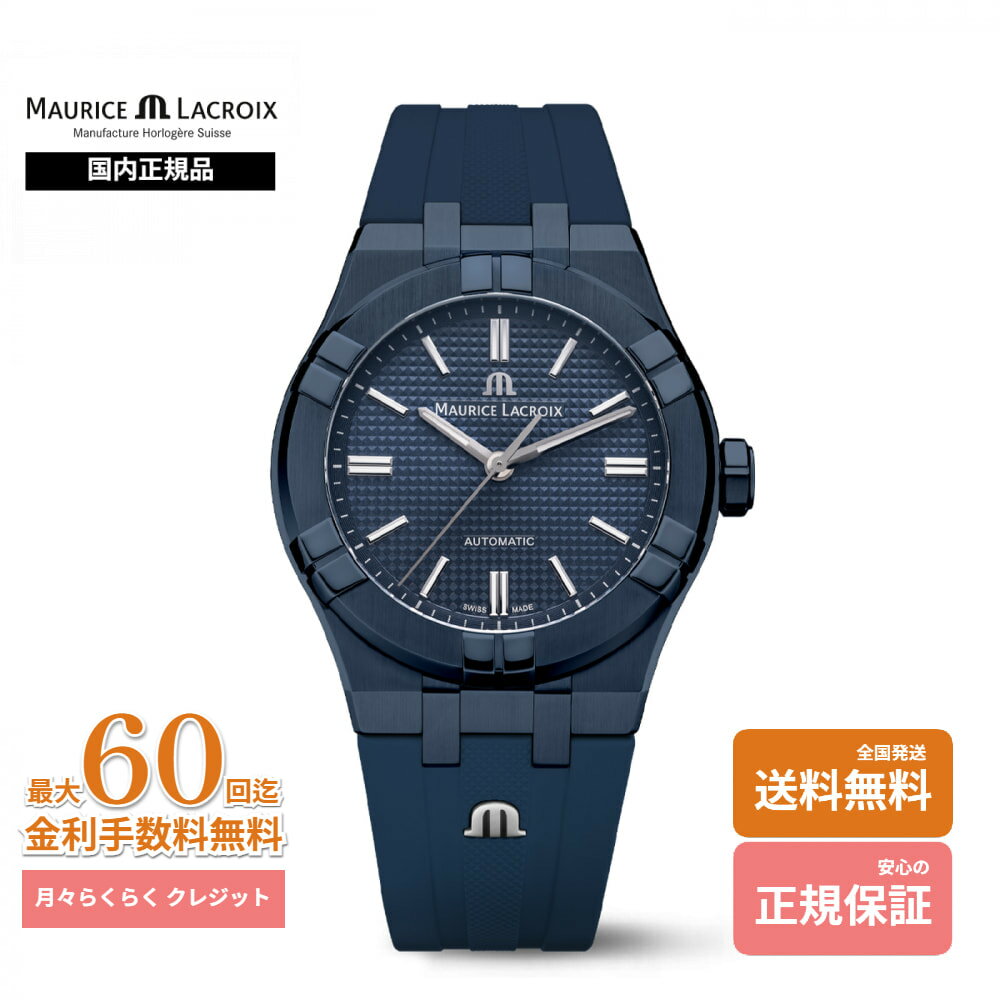 �ڹ��������ʡ���������888�� �⡼�ꥹ���饯���� �������� AI6007-PVC00-430-4 �����ȥޥƥ��å� 39mm ��� ���� �ӻ��� ��������