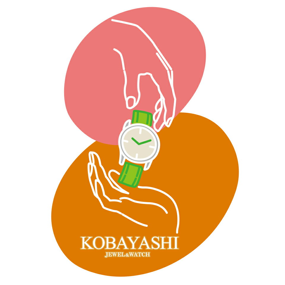 Shop icon