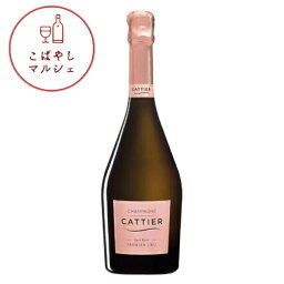 Cattier ブリュットアンティークロゼ プルミエクリュ　750ml