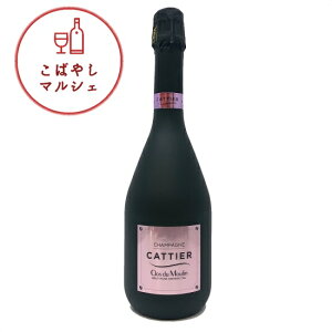 【正規品】【送料無料】Cattier クロデュムーラン ロゼ750ml