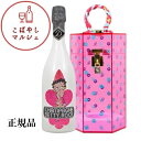 <正規品>ディーロック ベティーロッククリアピンク D.Rock BETTY.ROCK CLEAR PINK 750ml