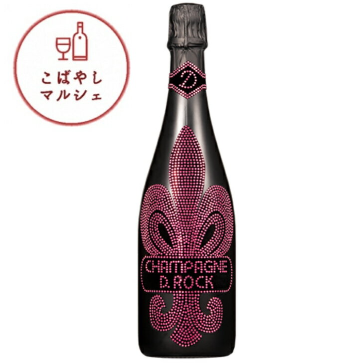 <正規品>ディーロック ロゼ ROSE ※箱無し マルチヴィンテージ クリスタルデコレーションボトル シャンパン ディーロック ギフト プレゼント クリスマス バレンタイン ホワイトデー