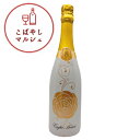 <あす楽対応>Eight Heart Brut エイトハートブリュット 750ml(4)