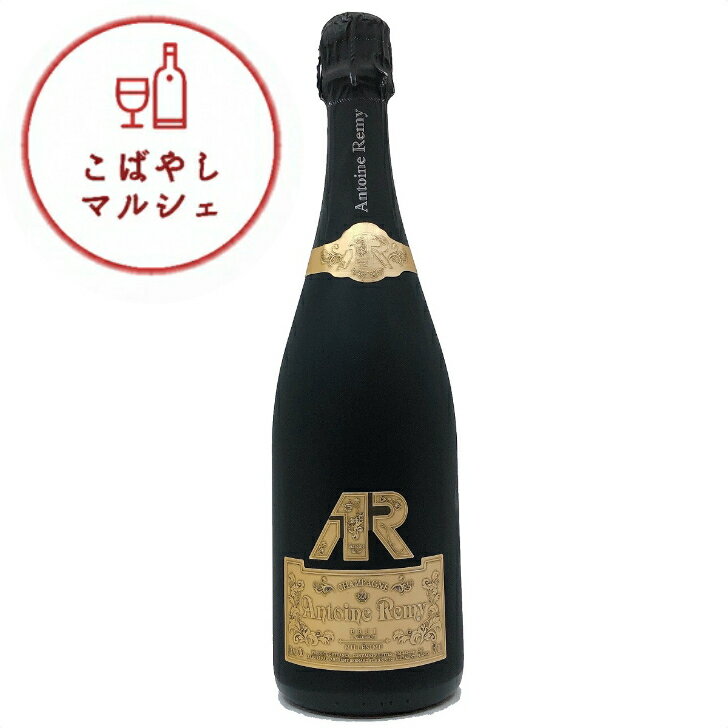 ＜正規品＞REMY レミーブラックプレステージ ミレジム　750ml