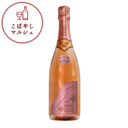 ＜正規品＞＜あす楽対応＞【送料無料】SOUMEIソウメイロゼ　750ml