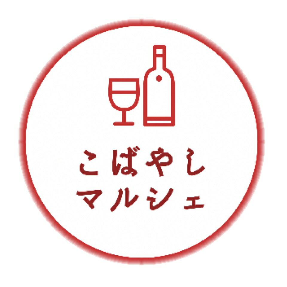 Shop icon